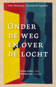 boekband voorzijde Onder de weg